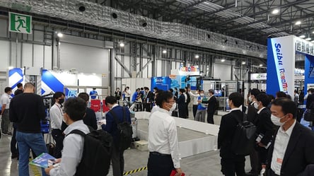 ★innovationexpo2021_1