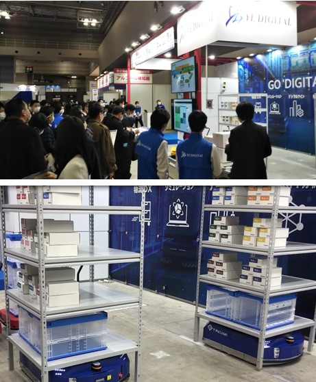 【スマート物流EXPO】TiTraG500-3