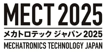 【株式会社匠】メカトロテックジャパン2025