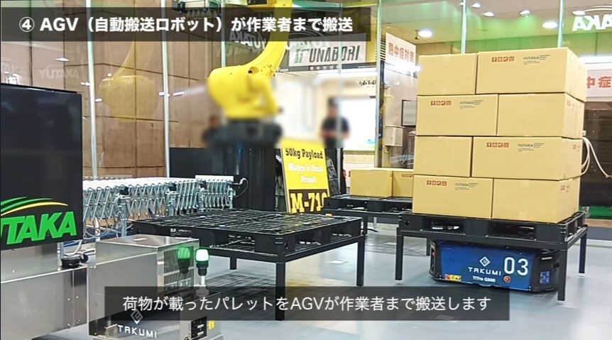 【株式会社匠】国際物流総合展2025 INNOVATION EXPO-1