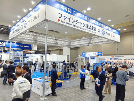 【株式会社匠】関西物流展1-3