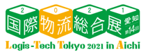 国際物流総合展logo-2