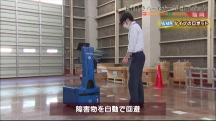 【中古】 ありがとう ３/海鳥社/ＲＫＢ毎日放送株式会社 RKB毎日放送 本社／ホームメイト
