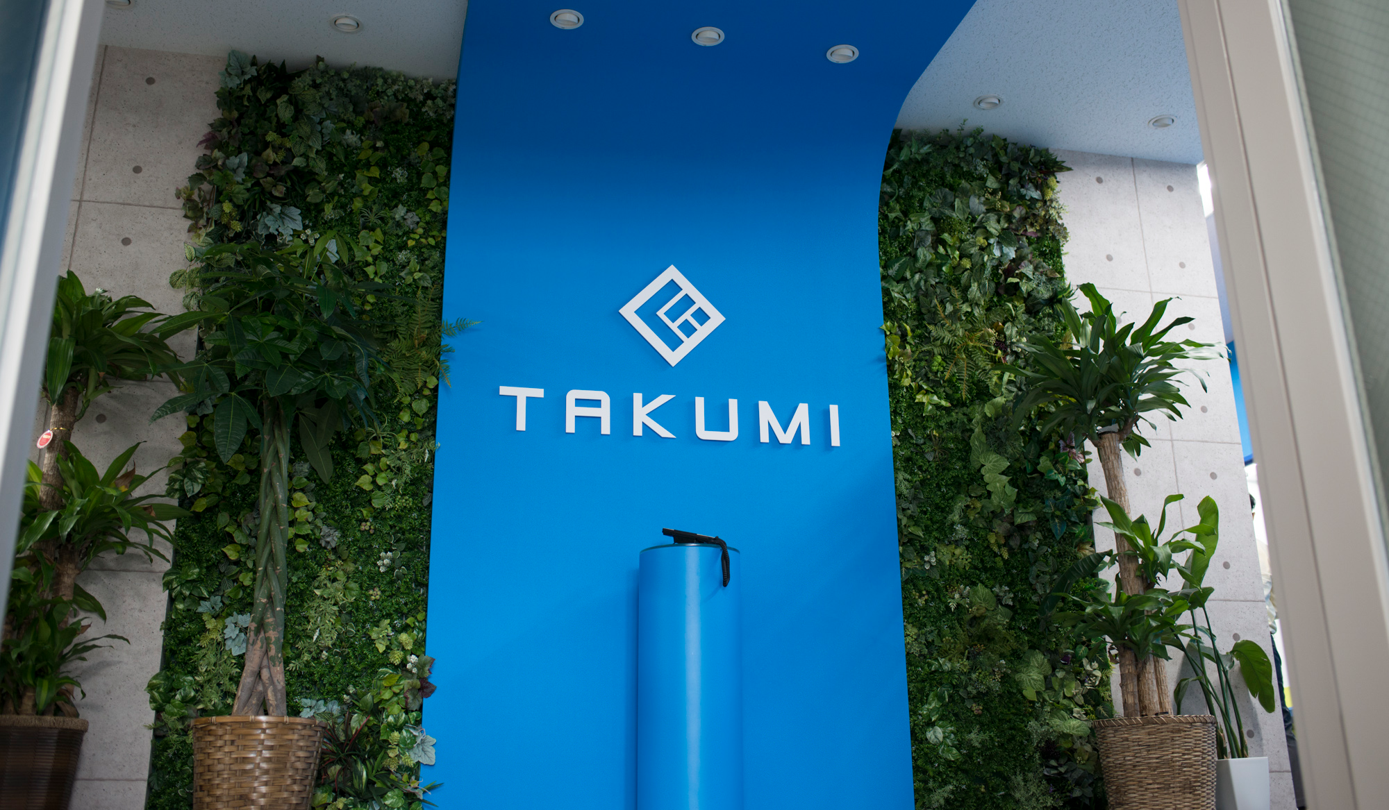 株式会社匠